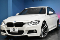 BMW 3シリーズ 320d Mｽﾎﾟｰﾂｴﾃﾞｨｼｮﾝｼｬﾄﾞｰ LCI後期限定8Cｴﾝｼﾞﾝ ﾋｰﾀｰ付黒革 専用ﾀﾞｰｸLEDﾍｯﾄﾞﾗｲﾄ&ﾃｰﾙ 液晶ﾒｰﾀｰ 追従ACC ﾀｯﾁﾊﾟﾈﾙHDDﾅﾋﾞ 車線変更&逸脱&歩行者警告 衝突軽減ﾌﾞﾚｰｷ  19AW  前後PDC Bｶﾒﾗ  2年保証