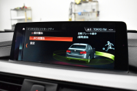 BMW 3シリーズ 320d Mｽﾎﾟｰﾂｴﾃﾞｨｼｮﾝｼｬﾄﾞｰ LCI後期限定8Cｴﾝｼﾞﾝ ﾋｰﾀｰ付黒革 専用ﾀﾞｰｸLEDﾍｯﾄﾞﾗｲﾄ&ﾃｰﾙ 液晶ﾒｰﾀｰ 追従ACC ﾀｯﾁﾊﾟﾈﾙHDDﾅﾋﾞ 車線変更&逸脱&歩行者警告 衝突軽減ﾌﾞﾚｰｷ  19AW  前後PDC Bｶﾒﾗ  2年保証