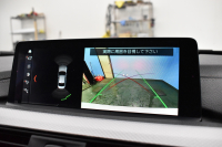 BMW 3シリーズ 320d Mｽﾎﾟｰﾂｴﾃﾞｨｼｮﾝｼｬﾄﾞｰ LCI後期限定8Cｴﾝｼﾞﾝ ﾋｰﾀｰ付黒革 専用ﾀﾞｰｸLEDﾍｯﾄﾞﾗｲﾄ&ﾃｰﾙ 液晶ﾒｰﾀｰ 追従ACC ﾀｯﾁﾊﾟﾈﾙHDDﾅﾋﾞ 車線変更&逸脱&歩行者警告 衝突軽減ﾌﾞﾚｰｷ  19AW  前後PDC Bｶﾒﾗ  2年保証