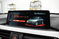 BMW 3シリーズ 320d Mｽﾎﾟｰﾂｴﾃﾞｨｼｮﾝｼｬﾄﾞｰ LCI後期限定8Cｴﾝｼﾞﾝ ﾋｰﾀｰ付黒革 専用ﾀﾞｰｸLEDﾍｯﾄﾞﾗｲﾄ&ﾃｰﾙ 液晶ﾒｰﾀｰ 追従ACC ﾀｯﾁﾊﾟﾈﾙHDDﾅﾋﾞ 車線変更&逸脱&歩行者警告 衝突軽減ﾌﾞﾚｰｷ  19AW  前後PDC Bｶﾒﾗ  2年保証