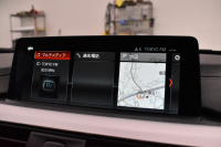 BMW 3シリーズ 320d Mｽﾎﾟｰﾂｴﾃﾞｨｼｮﾝｼｬﾄﾞｰ LCI後期限定8Cｴﾝｼﾞﾝ ﾋｰﾀｰ付黒革 専用ﾀﾞｰｸLEDﾍｯﾄﾞﾗｲﾄ&ﾃｰﾙ 液晶ﾒｰﾀｰ 追従ACC ﾀｯﾁﾊﾟﾈﾙHDDﾅﾋﾞ 車線変更&逸脱&歩行者警告 衝突軽減ﾌﾞﾚｰｷ  19AW  前後PDC Bｶﾒﾗ  2年保証