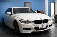 BMW 3シリーズ 320d Mｽﾎﾟｰﾂｴﾃﾞｨｼｮﾝｼｬﾄﾞｰ LCI後期限定8Cｴﾝｼﾞﾝ ﾋｰﾀｰ付黒革 専用ﾀﾞｰｸLEDﾍｯﾄﾞﾗｲﾄ&ﾃｰﾙ 液晶ﾒｰﾀｰ 追従ACC ﾀｯﾁﾊﾟﾈﾙHDDﾅﾋﾞ 車線変更&逸脱&歩行者警告 衝突軽減ﾌﾞﾚｰｷ  19AW  前後PDC Bｶﾒﾗ  2年保証