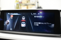 BMW 4シリーズ 435i ｶﾌﾞﾘｵﾚMｽﾎﾟｰﾂ ｱﾄﾞﾊﾞﾝｽﾄﾞｱｸﾃｨﾌﾞｾｰﾌﾃｨｰP 追従ACC HUD 直6ﾀｰﾎﾞ 電動ﾒﾀﾙﾙｰﾌ ﾋｰﾀｰ付黒革 LEDﾍｯﾄﾞﾗｲﾄ 車線逸脱&歩行者警告 衝突軽減B ﾌﾙｾｸﾞﾅﾋﾞBｶﾒﾗ前後PDC 19AW ｽﾏｰﾄｷｰ 2年保証