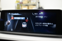 BMW 4シリーズ 435i ｶﾌﾞﾘｵﾚMｽﾎﾟｰﾂ ｱﾄﾞﾊﾞﾝｽﾄﾞｱｸﾃｨﾌﾞｾｰﾌﾃｨｰP 追従ACC HUD 直6ﾀｰﾎﾞ 電動ﾒﾀﾙﾙｰﾌ ﾋｰﾀｰ付黒革 LEDﾍｯﾄﾞﾗｲﾄ 車線逸脱&歩行者警告 衝突軽減B ﾌﾙｾｸﾞﾅﾋﾞBｶﾒﾗ前後PDC 19AW ｽﾏｰﾄｷｰ 2年保証