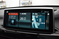 BMW X1 Xdrive18d Xﾗｲﾝ  中期 4WD  ｱﾄﾞﾊﾞﾝｽﾄﾞｱｸﾃｨﾌﾞｾｰﾌﾃｨP 追従ACC NEWﾃﾞｻﾞｲﾝﾒｰﾀｰ&Fｼｰﾄ ﾌﾙｾｸﾞTVﾁｭｰﾅｰ HUD ﾋｰﾀｰ付ﾊｰﾌ革 ﾀｯﾁﾊﾟﾈﾙﾅﾋﾞ Bｶﾒ Pｱｼｽﾄ 前後PDC LEDﾍｯﾄﾞﾗｲﾄ 衝突軽減 車線逸脱&歩行者警告 電動Rｹﾞｰﾄ  Bluetoothｵｰﾃﾞｨｵ 2年保証