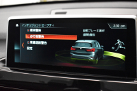 BMW X1 Xdrive18d Xﾗｲﾝ  中期 4WD  ｱﾄﾞﾊﾞﾝｽﾄﾞｱｸﾃｨﾌﾞｾｰﾌﾃｨP 追従ACC NEWﾃﾞｻﾞｲﾝﾒｰﾀｰ&Fｼｰﾄ ﾌﾙｾｸﾞTVﾁｭｰﾅｰ HUD ﾋｰﾀｰ付ﾊｰﾌ革 ﾀｯﾁﾊﾟﾈﾙﾅﾋﾞ Bｶﾒ Pｱｼｽﾄ 前後PDC LEDﾍｯﾄﾞﾗｲﾄ 衝突軽減 車線逸脱&歩行者警告 電動Rｹﾞｰﾄ  Bluetoothｵｰﾃﾞｨｵ 2年保証