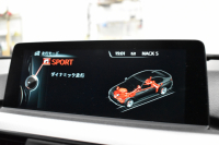 BMW 3シリーズ 320d Mｽﾎﾟｰﾂ LCI後期 LEDﾍｯﾄﾞﾗｲﾄ&ﾃｰﾙﾗｲﾄ 追従ACC 車線逸脱&歩行者警告 衝突軽減ﾌﾞﾚｰｷ ﾀｯﾁﾊﾟｯﾄﾞ式iﾄﾞﾗｲﾌﾞHDDﾅﾋﾞ ﾌﾙｾｸﾞ Bｶﾒﾗ ﾘｱPDC ﾊﾟﾄﾞﾙｼﾌﾄ ﾄﾞﾗﾊﾟﾌｫ ｽﾏｰﾄｷｰ 2年保証