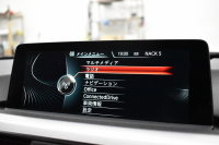 BMW 3シリーズ 320d Mｽﾎﾟｰﾂ LCI後期 LEDﾍｯﾄﾞﾗｲﾄ&ﾃｰﾙﾗｲﾄ 追従ACC 車線逸脱&歩行者警告 衝突軽減ﾌﾞﾚｰｷ ﾀｯﾁﾊﾟｯﾄﾞ式iﾄﾞﾗｲﾌﾞHDDﾅﾋﾞ ﾌﾙｾｸﾞ Bｶﾒﾗ ﾘｱPDC ﾊﾟﾄﾞﾙｼﾌﾄ ﾄﾞﾗﾊﾟﾌｫ ｽﾏｰﾄｷｰ 2年保証