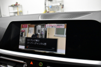 BMW 3シリーズ M340i Xﾄﾞﾗｲﾌﾞ G20型 直6ﾀｰﾎﾞ ﾋｰﾀｰ付ｺﾆｬｯｸ革 19AW 追従ACC HUD ﾚｰｻﾞｰLEDﾗｲﾄ 可変Mｻｽ Mﾌﾞﾚｰｷ 4WD ｼﾞｪｽﾁｬｰｺﾝﾄﾛｰﾙ ﾊｰﾏﾝｶｰﾄﾞﾝｽﾋﾟｰｶｰ 側面衝突&車線変更&逸脱&歩行者警告 後退ｱｼｽﾄ Pｱｼｽﾄ ﾌﾙｾｸﾞﾀｯﾁﾊﾟﾈﾙﾅﾋﾞ ｱｯﾌﾟﾙｶｰﾌﾟﾚｲ 2年保証