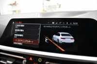 BMW 3シリーズ M340i Xﾄﾞﾗｲﾌﾞ G20型 直6ﾀｰﾎﾞ ﾋｰﾀｰ付ｺﾆｬｯｸ革 19AW 追従ACC HUD ﾚｰｻﾞｰLEDﾗｲﾄ 可変Mｻｽ Mﾌﾞﾚｰｷ 4WD ｼﾞｪｽﾁｬｰｺﾝﾄﾛｰﾙ ﾊｰﾏﾝｶｰﾄﾞﾝｽﾋﾟｰｶｰ 側面衝突&車線変更&逸脱&歩行者警告 後退ｱｼｽﾄ Pｱｼｽﾄ ﾌﾙｾｸﾞﾀｯﾁﾊﾟﾈﾙﾅﾋﾞ ｱｯﾌﾟﾙｶｰﾌﾟﾚｲ 2年保証