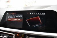 BMW 3シリーズ M340i Xﾄﾞﾗｲﾌﾞ G20型 直6ﾀｰﾎﾞ ﾋｰﾀｰ付ｺﾆｬｯｸ革 19AW 追従ACC HUD ﾚｰｻﾞｰLEDﾗｲﾄ 可変Mｻｽ Mﾌﾞﾚｰｷ 4WD ｼﾞｪｽﾁｬｰｺﾝﾄﾛｰﾙ ﾊｰﾏﾝｶｰﾄﾞﾝｽﾋﾟｰｶｰ 側面衝突&車線変更&逸脱&歩行者警告 後退ｱｼｽﾄ Pｱｼｽﾄ ﾌﾙｾｸﾞﾀｯﾁﾊﾟﾈﾙﾅﾋﾞ ｱｯﾌﾟﾙｶｰﾌﾟﾚｲ 2年保証