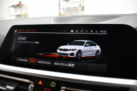 BMW 3シリーズ M340i Xﾄﾞﾗｲﾌﾞ G20型 直6ﾀｰﾎﾞ ﾋｰﾀｰ付ｺﾆｬｯｸ革 19AW 追従ACC HUD ﾚｰｻﾞｰLEDﾗｲﾄ 可変Mｻｽ Mﾌﾞﾚｰｷ 4WD ｼﾞｪｽﾁｬｰｺﾝﾄﾛｰﾙ ﾊｰﾏﾝｶｰﾄﾞﾝｽﾋﾟｰｶｰ 側面衝突&車線変更&逸脱&歩行者警告 後退ｱｼｽﾄ Pｱｼｽﾄ ﾌﾙｾｸﾞﾀｯﾁﾊﾟﾈﾙﾅﾋﾞ ｱｯﾌﾟﾙｶｰﾌﾟﾚｲ 2年保証