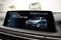 BMW 7シリーズ 740d XDrive ｴｸﾞｾﾞｸﾃｨﾌﾞ ｻﾝﾙｰﾌ BMWﾚｰｻﾞｰLED 4WD ﾘﾓｰﾄP 前席ﾏｯｻｰｼﾞ＆ﾍﾞﾝﾁﾚｰｼｮﾝ 全席ﾋｰﾀｰ付黒革 ACC HUD ﾊｰﾏﾝｶｰﾄﾞﾝ  ｼﾞｪｽﾁｬｰｺﾝﾄﾛｰﾙ対応ﾀｯﾁﾊﾟﾈﾙﾅﾋﾞ3Dﾋﾞｭｰ LCW 液晶ﾒｰﾀｰ 19AW 電動ﾄﾗﾝｸ 2年保証