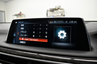 BMW 7シリーズ 740d XDrive ｴｸﾞｾﾞｸﾃｨﾌﾞ ｻﾝﾙｰﾌ BMWﾚｰｻﾞｰLED 4WD ﾘﾓｰﾄP 前席ﾏｯｻｰｼﾞ＆ﾍﾞﾝﾁﾚｰｼｮﾝ 全席ﾋｰﾀｰ付黒革 ACC HUD ﾊｰﾏﾝｶｰﾄﾞﾝ  ｼﾞｪｽﾁｬｰｺﾝﾄﾛｰﾙ対応ﾀｯﾁﾊﾟﾈﾙﾅﾋﾞ3Dﾋﾞｭｰ LCW 液晶ﾒｰﾀｰ 19AW 電動ﾄﾗﾝｸ 2年保証