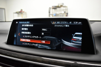 BMW 7シリーズ 740d XDrive ｴｸﾞｾﾞｸﾃｨﾌﾞ ｻﾝﾙｰﾌ BMWﾚｰｻﾞｰLED 4WD ﾘﾓｰﾄP 前席ﾏｯｻｰｼﾞ＆ﾍﾞﾝﾁﾚｰｼｮﾝ 全席ﾋｰﾀｰ付黒革 ACC HUD ﾊｰﾏﾝｶｰﾄﾞﾝ  ｼﾞｪｽﾁｬｰｺﾝﾄﾛｰﾙ対応ﾀｯﾁﾊﾟﾈﾙﾅﾋﾞ3Dﾋﾞｭｰ LCW 液晶ﾒｰﾀｰ 19AW 電動ﾄﾗﾝｸ 2年保証