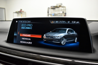 BMW 7シリーズ 740d XDrive ｴｸﾞｾﾞｸﾃｨﾌﾞ ｻﾝﾙｰﾌ BMWﾚｰｻﾞｰLED 4WD ﾘﾓｰﾄP 前席ﾏｯｻｰｼﾞ＆ﾍﾞﾝﾁﾚｰｼｮﾝ 全席ﾋｰﾀｰ付黒革 ACC HUD ﾊｰﾏﾝｶｰﾄﾞﾝ  ｼﾞｪｽﾁｬｰｺﾝﾄﾛｰﾙ対応ﾀｯﾁﾊﾟﾈﾙﾅﾋﾞ3Dﾋﾞｭｰ LCW 液晶ﾒｰﾀｰ 19AW 電動ﾄﾗﾝｸ 2年保証