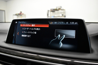 BMW 7シリーズ 740d XDrive ｴｸﾞｾﾞｸﾃｨﾌﾞ ｻﾝﾙｰﾌ BMWﾚｰｻﾞｰLED 4WD ﾘﾓｰﾄP 前席ﾏｯｻｰｼﾞ＆ﾍﾞﾝﾁﾚｰｼｮﾝ 全席ﾋｰﾀｰ付黒革 ACC HUD ﾊｰﾏﾝｶｰﾄﾞﾝ  ｼﾞｪｽﾁｬｰｺﾝﾄﾛｰﾙ対応ﾀｯﾁﾊﾟﾈﾙﾅﾋﾞ3Dﾋﾞｭｰ LCW 液晶ﾒｰﾀｰ 19AW 電動ﾄﾗﾝｸ 2年保証