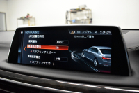 BMW 7シリーズ 740d XDrive ｴｸﾞｾﾞｸﾃｨﾌﾞ ｻﾝﾙｰﾌ BMWﾚｰｻﾞｰLED 4WD ﾘﾓｰﾄP 前席ﾏｯｻｰｼﾞ＆ﾍﾞﾝﾁﾚｰｼｮﾝ 全席ﾋｰﾀｰ付黒革 ACC HUD ﾊｰﾏﾝｶｰﾄﾞﾝ  ｼﾞｪｽﾁｬｰｺﾝﾄﾛｰﾙ対応ﾀｯﾁﾊﾟﾈﾙﾅﾋﾞ3Dﾋﾞｭｰ LCW 液晶ﾒｰﾀｰ 19AW 電動ﾄﾗﾝｸ 2年保証