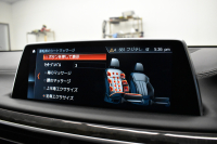 BMW 7シリーズ 740d XDrive ｴｸﾞｾﾞｸﾃｨﾌﾞ ｻﾝﾙｰﾌ BMWﾚｰｻﾞｰLED 4WD ﾘﾓｰﾄP 前席ﾏｯｻｰｼﾞ＆ﾍﾞﾝﾁﾚｰｼｮﾝ 全席ﾋｰﾀｰ付黒革 ACC HUD ﾊｰﾏﾝｶｰﾄﾞﾝ  ｼﾞｪｽﾁｬｰｺﾝﾄﾛｰﾙ対応ﾀｯﾁﾊﾟﾈﾙﾅﾋﾞ3Dﾋﾞｭｰ LCW 液晶ﾒｰﾀｰ 19AW 電動ﾄﾗﾝｸ 2年保証