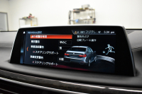 BMW 7シリーズ 740d XDrive ｴｸﾞｾﾞｸﾃｨﾌﾞ ｻﾝﾙｰﾌ BMWﾚｰｻﾞｰLED 4WD ﾘﾓｰﾄP 前席ﾏｯｻｰｼﾞ＆ﾍﾞﾝﾁﾚｰｼｮﾝ 全席ﾋｰﾀｰ付黒革 ACC HUD ﾊｰﾏﾝｶｰﾄﾞﾝ  ｼﾞｪｽﾁｬｰｺﾝﾄﾛｰﾙ対応ﾀｯﾁﾊﾟﾈﾙﾅﾋﾞ3Dﾋﾞｭｰ LCW 液晶ﾒｰﾀｰ 19AW 電動ﾄﾗﾝｸ 2年保証