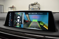 BMW 7シリーズ 740d XDrive ｴｸﾞｾﾞｸﾃｨﾌﾞ ｻﾝﾙｰﾌ BMWﾚｰｻﾞｰLED 4WD ﾘﾓｰﾄP 前席ﾏｯｻｰｼﾞ＆ﾍﾞﾝﾁﾚｰｼｮﾝ 全席ﾋｰﾀｰ付黒革 ACC HUD ﾊｰﾏﾝｶｰﾄﾞﾝ  ｼﾞｪｽﾁｬｰｺﾝﾄﾛｰﾙ対応ﾀｯﾁﾊﾟﾈﾙﾅﾋﾞ3Dﾋﾞｭｰ LCW 液晶ﾒｰﾀｰ 19AW 電動ﾄﾗﾝｸ 2年保証