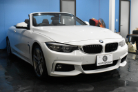 BMW 4シリーズ 440i ｶﾌﾞﾘｵﾚ Mｽﾎﾟｰﾂ LCI後期 ﾍｷｻｺﾞﾅﾙLEDﾍｯﾄﾞﾗｲﾄ&ﾃｰﾙ 追従ACC HUD 直6ﾀｰﾎﾞ ﾋｰﾀｰ付黒革 液晶ﾒｰﾀｰ harman/kardon 車線変更&逸脱&歩行者&衝突警告 衝突軽減B 19AW ﾀｯﾁﾊﾟﾈﾙHDDﾅﾋﾞ ﾌﾙｾｸﾞBｶﾒﾗ 1ｵｰﾅｰ 2年保証