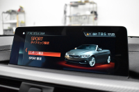 BMW 4シリーズ 440i ｶﾌﾞﾘｵﾚ Mｽﾎﾟｰﾂ LCI後期 ﾍｷｻｺﾞﾅﾙLEDﾍｯﾄﾞﾗｲﾄ&ﾃｰﾙ 追従ACC HUD 直6ﾀｰﾎﾞ ﾋｰﾀｰ付黒革 液晶ﾒｰﾀｰ harman/kardon 車線変更&逸脱&歩行者&衝突警告 衝突軽減B 19AW ﾀｯﾁﾊﾟﾈﾙHDDﾅﾋﾞ ﾌﾙｾｸﾞBｶﾒﾗ 1ｵｰﾅｰ 2年保証