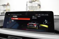 BMW 4シリーズ 440i ｶﾌﾞﾘｵﾚ Mｽﾎﾟｰﾂ LCI後期 ﾍｷｻｺﾞﾅﾙLEDﾍｯﾄﾞﾗｲﾄ&ﾃｰﾙ 追従ACC HUD 直6ﾀｰﾎﾞ ﾋｰﾀｰ付黒革 液晶ﾒｰﾀｰ harman/kardon 車線変更&逸脱&歩行者&衝突警告 衝突軽減B 19AW ﾀｯﾁﾊﾟﾈﾙHDDﾅﾋﾞ ﾌﾙｾｸﾞBｶﾒﾗ 1ｵｰﾅｰ 2年保証