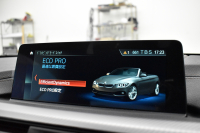 BMW 4シリーズ 440i ｶﾌﾞﾘｵﾚ Mｽﾎﾟｰﾂ LCI後期 ﾍｷｻｺﾞﾅﾙLEDﾍｯﾄﾞﾗｲﾄ&ﾃｰﾙ 追従ACC HUD 直6ﾀｰﾎﾞ ﾋｰﾀｰ付黒革 液晶ﾒｰﾀｰ harman/kardon 車線変更&逸脱&歩行者&衝突警告 衝突軽減B 19AW ﾀｯﾁﾊﾟﾈﾙHDDﾅﾋﾞ ﾌﾙｾｸﾞBｶﾒﾗ 1ｵｰﾅｰ 2年保証