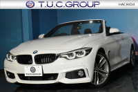 BMW 4シリーズ 440i ｶﾌﾞﾘｵﾚ Mｽﾎﾟｰﾂ LCI後期 ﾍｷｻｺﾞﾅﾙLEDﾍｯﾄﾞﾗｲﾄ&ﾃｰﾙ 追従ACC HUD 直6ﾀｰﾎﾞ ﾋｰﾀｰ付黒革 液晶ﾒｰﾀｰ harman/kardon 車線変更&逸脱&歩行者&衝突警告 衝突軽減B 19AW ﾀｯﾁﾊﾟﾈﾙHDDﾅﾋﾞ ﾌﾙｾｸﾞBｶﾒﾗ 1ｵｰﾅｰ 2年保証