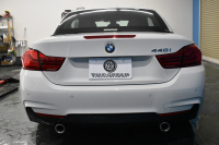 BMW 4シリーズ 440i ｶﾌﾞﾘｵﾚ Mｽﾎﾟｰﾂ LCI後期 ﾍｷｻｺﾞﾅﾙLEDﾍｯﾄﾞﾗｲﾄ&ﾃｰﾙ 追従ACC HUD 直6ﾀｰﾎﾞ ﾋｰﾀｰ付黒革 液晶ﾒｰﾀｰ harman/kardon 車線変更&逸脱&歩行者&衝突警告 衝突軽減B 19AW ﾀｯﾁﾊﾟﾈﾙHDDﾅﾋﾞ ﾌﾙｾｸﾞBｶﾒﾗ 1ｵｰﾅｰ 2年保証
