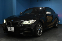 BMW 2シリーズ M235i 6速MT 直6ﾀｰﾎﾞ 326馬力 可変Mｻｽ 18AW ﾋｰﾀｰ付黒革 ﾀｯﾁﾊﾟｯﾄﾞ式iﾄﾞﾗｲﾌﾞHDDﾅﾋﾞBｶﾒﾗ ﾘｱPDC harman/kardon 大型ﾌﾞﾚｰｷｼｽﾃﾑ 車線逸脱&歩行者警告 衝突軽減ﾌﾞﾚｰｷ ｸﾙｺﾝ ｽﾏｰﾄｷｰ LEDﾘﾝｸﾞ付ｷｾﾉﾝ 2年保証