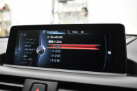 BMW 2シリーズ M235i 6速MT 直6ﾀｰﾎﾞ 326馬力 可変Mｻｽ 18AW ﾋｰﾀｰ付黒革 ﾀｯﾁﾊﾟｯﾄﾞ式iﾄﾞﾗｲﾌﾞHDDﾅﾋﾞBｶﾒﾗ ﾘｱPDC harman/kardon 大型ﾌﾞﾚｰｷｼｽﾃﾑ 車線逸脱&歩行者警告 衝突軽減ﾌﾞﾚｰｷ ｸﾙｺﾝ ｽﾏｰﾄｷｰ LEDﾘﾝｸﾞ付ｷｾﾉﾝ 2年保証