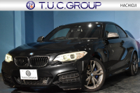BMW 2シリーズ M235i 6速MT 直6ﾀｰﾎﾞ 326馬力 可変Mｻｽ 18AW ﾋｰﾀｰ付黒革 ﾀｯﾁﾊﾟｯﾄﾞ式iﾄﾞﾗｲﾌﾞHDDﾅﾋﾞBｶﾒﾗ ﾘｱPDC harman/kardon 大型ﾌﾞﾚｰｷｼｽﾃﾑ 車線逸脱&歩行者警告 衝突軽減ﾌﾞﾚｰｷ ｸﾙｺﾝ ｽﾏｰﾄｷｰ LEDﾘﾝｸﾞ付ｷｾﾉﾝ 2年保証