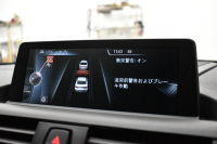 BMW 2シリーズ M235i 6速MT 直6ﾀｰﾎﾞ 326馬力 可変Mｻｽ 18AW ﾋｰﾀｰ付黒革 ﾀｯﾁﾊﾟｯﾄﾞ式iﾄﾞﾗｲﾌﾞHDDﾅﾋﾞBｶﾒﾗ ﾘｱPDC harman/kardon 大型ﾌﾞﾚｰｷｼｽﾃﾑ 車線逸脱&歩行者警告 衝突軽減ﾌﾞﾚｰｷ ｸﾙｺﾝ ｽﾏｰﾄｷｰ LEDﾘﾝｸﾞ付ｷｾﾉﾝ 2年保証