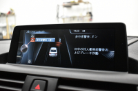BMW 2シリーズ M235i 6速MT 直6ﾀｰﾎﾞ 326馬力 可変Mｻｽ 18AW ﾋｰﾀｰ付黒革 ﾀｯﾁﾊﾟｯﾄﾞ式iﾄﾞﾗｲﾌﾞHDDﾅﾋﾞBｶﾒﾗ ﾘｱPDC harman/kardon 大型ﾌﾞﾚｰｷｼｽﾃﾑ 車線逸脱&歩行者警告 衝突軽減ﾌﾞﾚｰｷ ｸﾙｺﾝ ｽﾏｰﾄｷｰ LEDﾘﾝｸﾞ付ｷｾﾉﾝ 2年保証