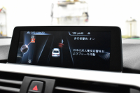 BMW 4シリーズ 435iｸｰﾍﾟ Mｽﾎﾟｰﾂ 直6ｴﾝｼﾞﾝ ｻﾝﾙｰﾌ ﾌｧｽﾄﾄﾗｯｸP ｱﾄﾞﾊﾞﾝｽﾄﾞｱｸﾃｨﾌﾞｾｰﾌﾃｨP 可変Mｻｽ 19AW Mｽﾎﾟｰﾂﾌﾞﾚｰｷ 追従ACC HUD LEDﾍｯﾄﾞﾗｲﾄ HUD ﾋｰﾀｰ付黒革 車線逸脱&歩行者警告 衝突軽減B ﾀｯﾁﾊﾟｯﾄﾞﾅﾋﾞ ﾌﾙｾｸﾞTOPﾋﾞｭｰBｶﾒﾗPｱｼｽﾄ 2年保証