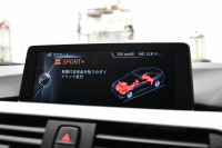 BMW 4シリーズ 435iｸｰﾍﾟ Mｽﾎﾟｰﾂ 直6ｴﾝｼﾞﾝ ｻﾝﾙｰﾌ ﾌｧｽﾄﾄﾗｯｸP ｱﾄﾞﾊﾞﾝｽﾄﾞｱｸﾃｨﾌﾞｾｰﾌﾃｨP 可変Mｻｽ 19AW Mｽﾎﾟｰﾂﾌﾞﾚｰｷ 追従ACC HUD LEDﾍｯﾄﾞﾗｲﾄ HUD ﾋｰﾀｰ付黒革 車線逸脱&歩行者警告 衝突軽減B ﾀｯﾁﾊﾟｯﾄﾞﾅﾋﾞ ﾌﾙｾｸﾞTOPﾋﾞｭｰBｶﾒﾗPｱｼｽﾄ 2年保証