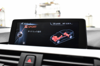 BMW 4シリーズ 435iｸｰﾍﾟ Mｽﾎﾟｰﾂ 直6ｴﾝｼﾞﾝ ｻﾝﾙｰﾌ ﾌｧｽﾄﾄﾗｯｸP ｱﾄﾞﾊﾞﾝｽﾄﾞｱｸﾃｨﾌﾞｾｰﾌﾃｨP 可変Mｻｽ 19AW Mｽﾎﾟｰﾂﾌﾞﾚｰｷ 追従ACC HUD LEDﾍｯﾄﾞﾗｲﾄ HUD ﾋｰﾀｰ付黒革 車線逸脱&歩行者警告 衝突軽減B ﾀｯﾁﾊﾟｯﾄﾞﾅﾋﾞ ﾌﾙｾｸﾞTOPﾋﾞｭｰBｶﾒﾗPｱｼｽﾄ 2年保証