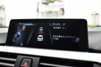 BMW 4シリーズ 435iｸｰﾍﾟ Mｽﾎﾟｰﾂ 直6ｴﾝｼﾞﾝ ｻﾝﾙｰﾌ ﾌｧｽﾄﾄﾗｯｸP ｱﾄﾞﾊﾞﾝｽﾄﾞｱｸﾃｨﾌﾞｾｰﾌﾃｨP 可変Mｻｽ 19AW Mｽﾎﾟｰﾂﾌﾞﾚｰｷ 追従ACC HUD LEDﾍｯﾄﾞﾗｲﾄ HUD ﾋｰﾀｰ付黒革 車線逸脱&歩行者警告 衝突軽減B ﾀｯﾁﾊﾟｯﾄﾞﾅﾋﾞ ﾌﾙｾｸﾞTOPﾋﾞｭｰBｶﾒﾗPｱｼｽﾄ 2年保証