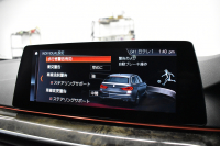 BMW 5シリーズ 530iﾂｰﾘﾝｸﾞ Mｽﾎﾟｰﾂ ｾﾚｸﾄP ﾊｲﾗｲﾝP ﾊﾟﾉﾗﾏｻﾝﾙｰﾌ  新ﾃﾞｻﾞｲﾝ液晶ﾒｰﾀｰ LEDﾍｯﾄﾞﾗｲﾄ 全席ｼｰﾄﾋｰﾀｰ 付黒革 追従ACC HUD ﾀｯﾁﾊﾟﾈﾙHDDﾅﾋﾞ 4ｿﾞｰﾝｴｱｺﾝ 3Dﾋﾞｭｰ Pｱｼｽﾄ ﾊｰﾏﾝｶｰﾄﾞﾝ 車線変更&逸脱&歩行者警告  19AW 2年保証