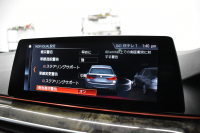 BMW 5シリーズ 530iﾂｰﾘﾝｸﾞ Mｽﾎﾟｰﾂ ｾﾚｸﾄP ﾊｲﾗｲﾝP ﾊﾟﾉﾗﾏｻﾝﾙｰﾌ  新ﾃﾞｻﾞｲﾝ液晶ﾒｰﾀｰ LEDﾍｯﾄﾞﾗｲﾄ 全席ｼｰﾄﾋｰﾀｰ 付黒革 追従ACC HUD ﾀｯﾁﾊﾟﾈﾙHDDﾅﾋﾞ 4ｿﾞｰﾝｴｱｺﾝ 3Dﾋﾞｭｰ Pｱｼｽﾄ ﾊｰﾏﾝｶｰﾄﾞﾝ 車線変更&逸脱&歩行者警告  19AW 2年保証