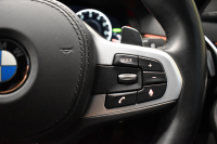 BMW 5シリーズ 530iﾂｰﾘﾝｸﾞ Mｽﾎﾟｰﾂ ｾﾚｸﾄP ﾊｲﾗｲﾝP ﾊﾟﾉﾗﾏｻﾝﾙｰﾌ  新ﾃﾞｻﾞｲﾝ液晶ﾒｰﾀｰ LEDﾍｯﾄﾞﾗｲﾄ 全席ｼｰﾄﾋｰﾀｰ 付黒革 追従ACC HUD ﾀｯﾁﾊﾟﾈﾙHDDﾅﾋﾞ 4ｿﾞｰﾝｴｱｺﾝ 3Dﾋﾞｭｰ Pｱｼｽﾄ ﾊｰﾏﾝｶｰﾄﾞﾝ 車線変更&逸脱&歩行者警告  19AW 2年保証