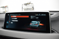 BMW X2 Xﾄﾞﾗｲﾌﾞ20i Mｽﾎﾟ‐ﾂX ｱﾄﾞﾊﾞﾝｽﾄﾞｱｸﾃｨﾌﾞｾｰﾌﾃｨ‐P ﾊｲﾗｲﾝ＆ｺﾝﾌｫｰﾄP 追従ACC HUD ﾋｰﾀｰ付茶革電動ｼｰﾄ  衝突軽減ﾌﾞﾚｰｷ 車線逸脱&歩行者警告  20AW ﾀｯﾁﾊﾟﾈﾙﾅﾋﾞ Bｶﾒﾗ 前後PDC Pｱｼｽﾄ 電動Rｹﾞｰﾄ 2年保証