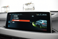 BMW X2 Xﾄﾞﾗｲﾌﾞ20i Mｽﾎﾟ‐ﾂX ｱﾄﾞﾊﾞﾝｽﾄﾞｱｸﾃｨﾌﾞｾｰﾌﾃｨ‐P ﾊｲﾗｲﾝ＆ｺﾝﾌｫｰﾄP 追従ACC HUD ﾋｰﾀｰ付茶革電動ｼｰﾄ  衝突軽減ﾌﾞﾚｰｷ 車線逸脱&歩行者警告  20AW ﾀｯﾁﾊﾟﾈﾙﾅﾋﾞ Bｶﾒﾗ 前後PDC Pｱｼｽﾄ 電動Rｹﾞｰﾄ 2年保証
