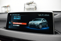 BMW X2 Xﾄﾞﾗｲﾌﾞ20i Mｽﾎﾟ‐ﾂX ｱﾄﾞﾊﾞﾝｽﾄﾞｱｸﾃｨﾌﾞｾｰﾌﾃｨ‐P ﾊｲﾗｲﾝ＆ｺﾝﾌｫｰﾄP 追従ACC HUD ﾋｰﾀｰ付茶革電動ｼｰﾄ  衝突軽減ﾌﾞﾚｰｷ 車線逸脱&歩行者警告  20AW ﾀｯﾁﾊﾟﾈﾙﾅﾋﾞ Bｶﾒﾗ 前後PDC Pｱｼｽﾄ 電動Rｹﾞｰﾄ 2年保証