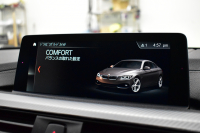 BMW 4シリーズ 420i ｸﾞﾗﾝｸｰﾍﾟ Mｽﾎﾟｰﾂ  LCI後期 追従ACC ﾍｷｻｺﾞﾅﾙLEDﾍｯﾄﾞﾗｲﾄ&ﾃｰﾙ ﾋｰﾀｰ付ｱﾙｶﾝﾀｰﾗ電動ｽﾎﾟｰﾂｼｰﾄ ﾀｯﾁﾊﾟﾈﾙ式iﾄﾞﾗｲﾌﾞHDDﾅﾋﾞ Bｶﾒﾗ 前後PDC ﾌﾙｾｸﾞ 車線変更&逸脱&歩行者警告 衝突軽減ﾌﾞﾚｰｷ ｼﾙﾊﾞｰｲﾝﾃﾘｱ 18AW 電動Rｹﾞｰﾄ 2年保証