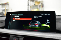 BMW 4シリーズ 420i ｸﾞﾗﾝｸｰﾍﾟ Mｽﾎﾟｰﾂ  LCI後期 追従ACC ﾍｷｻｺﾞﾅﾙLEDﾍｯﾄﾞﾗｲﾄ&ﾃｰﾙ ﾋｰﾀｰ付ｱﾙｶﾝﾀｰﾗ電動ｽﾎﾟｰﾂｼｰﾄ ﾀｯﾁﾊﾟﾈﾙ式iﾄﾞﾗｲﾌﾞHDDﾅﾋﾞ Bｶﾒﾗ 前後PDC ﾌﾙｾｸﾞ 車線変更&逸脱&歩行者警告 衝突軽減ﾌﾞﾚｰｷ ｼﾙﾊﾞｰｲﾝﾃﾘｱ 18AW 電動Rｹﾞｰﾄ 2年保証