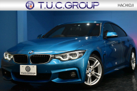 BMW 4シリーズ 420i ｸﾞﾗﾝｸｰﾍﾟ Mｽﾎﾟｰﾂ  LCI後期 追従ACC ﾍｷｻｺﾞﾅﾙLEDﾍｯﾄﾞﾗｲﾄ&ﾃｰﾙ ﾋｰﾀｰ付ｱﾙｶﾝﾀｰﾗ電動ｽﾎﾟｰﾂｼｰﾄ ﾀｯﾁﾊﾟﾈﾙ式iﾄﾞﾗｲﾌﾞHDDﾅﾋﾞ Bｶﾒﾗ 前後PDC ﾌﾙｾｸﾞ 車線変更&逸脱&歩行者警告 衝突軽減ﾌﾞﾚｰｷ ｼﾙﾊﾞｰｲﾝﾃﾘｱ 18AW 電動Rｹﾞｰﾄ 2年保証