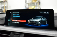 BMW 4シリーズ 420i ｸﾞﾗﾝｸｰﾍﾟ Mｽﾎﾟｰﾂ  LCI後期 追従ACC ﾍｷｻｺﾞﾅﾙLEDﾍｯﾄﾞﾗｲﾄ&ﾃｰﾙ ﾋｰﾀｰ付ｱﾙｶﾝﾀｰﾗ電動ｽﾎﾟｰﾂｼｰﾄ ﾀｯﾁﾊﾟﾈﾙ式iﾄﾞﾗｲﾌﾞHDDﾅﾋﾞ Bｶﾒﾗ 前後PDC ﾌﾙｾｸﾞ 車線変更&逸脱&歩行者警告 衝突軽減ﾌﾞﾚｰｷ ｼﾙﾊﾞｰｲﾝﾃﾘｱ 18AW 電動Rｹﾞｰﾄ 2年保証